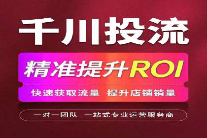 百度关键词推广费用与竞争对手分析